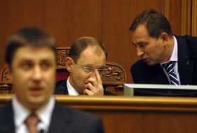Vyacheslav Kirilenko, Arseniy Yatsenyuk and Nikolay Tomenko