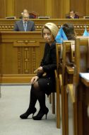 Anna German