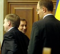 Ukrainian parliament