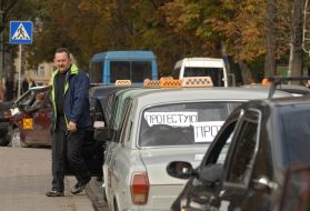 The action of protest of taxi-drivers in Lvov