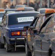 The action of protest of taxi-drivers in Lvov