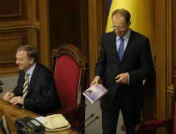 Aleksandr Lavrinovich and Arseniy Yatsenyuk