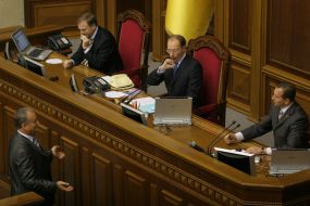 Aleksandr Lavrinovich, Arseniy Yatsenyuk and Nikolay Tomenko