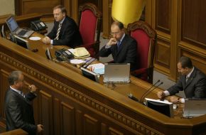 Aleksandr Lavrinovich, Arseniy Yatsenyuk and Nikolay Tomenko