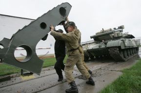 Танк БМ «Булат»