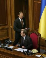 Aleksandr Lavrinovich and Arseniy Yatsenyuk