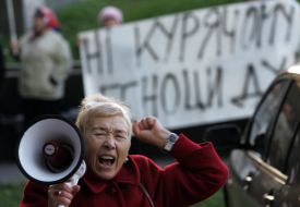 Протест против ”Гавриловских курчат”