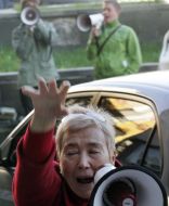 Протест против ”Гавриловских курчат”