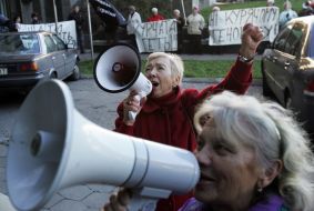 Протест против ”Гавриловских курчат”