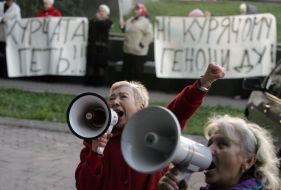 Протест против ”Гавриловских курчат”