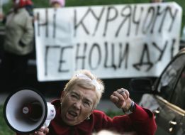 Протест против ”Гавриловских курчат”