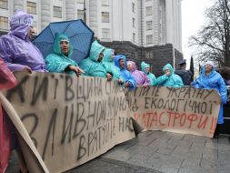 Протест против ”Гавриловских курчат”