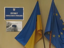 Point of temporal maintenance of illegal migrant