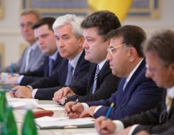 Совещание по вопросам финансовой ситуации в Украине