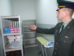 Point of temporal maintenance of illegal migrant