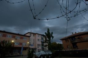 Територія суду