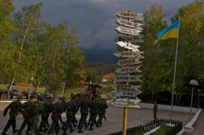 Ukrainian peacemakers on the military base Breza