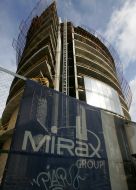 Недостроенное здание многофункционального комплекса Mirax Plaza