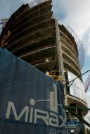 Недостроенное здание многофункционального комплекса Mirax Plaza