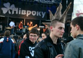 “Fayne misto Nivroku” festival participants