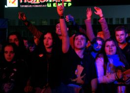 “Fayne misto Nivroku” festival participants