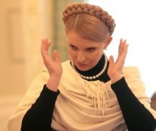 Юлия Тимошенко