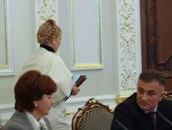 Юлия Тимошенко