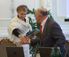 Юлия Тимошенко