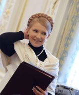 Юлия Тимошенко