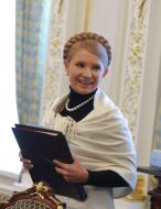 Юлия Тимошенко