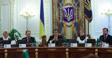 Раиса Богатырева, Виктор Балога, Арсений Яценюк, Виктор Ющенко и Юлия Тимошенко