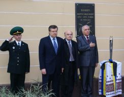 Konstantin Grishchenko, Stanislav Kulchitskiy and Yuriy Kostenko