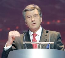 Виктор Ющенко