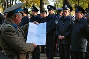 Public listening participant