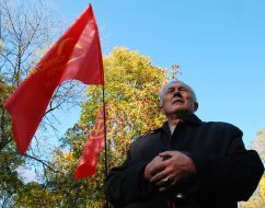 Public listening participant