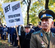 Public listening participants