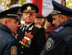 Public listening participants