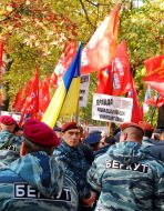 “Berkut” special division employees