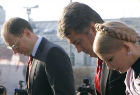 Арсений Яценюк, Виктор Ющенко и Юлия Тимошенко