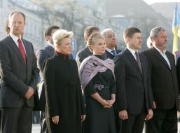 Арсений Яценюк, Раиса Богатырева, Иван Васюник и Юлия Тимошенко