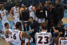 BC ”Donetsk” (Donetsk)