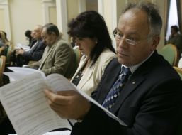 Council-board businessmen with the leaders of public advices at public authorities of Ukraine