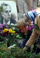 Учасники громадських слухань