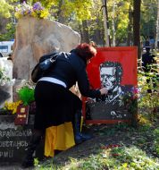 Учасники громадських слухань