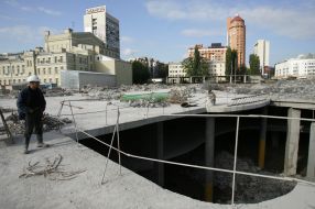 Building «Troitskiy center» after dismantling