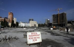 Dismantled building «Troitskiy center»