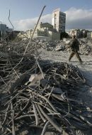 Dismantled building «Troitskiy center»