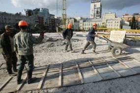 Dismantled building «Troitskiy center»