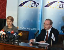 Yuliya Timoshenko and Wilfrad Martens