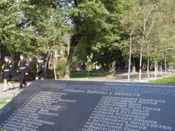 Avenue of Righteous Men of the world